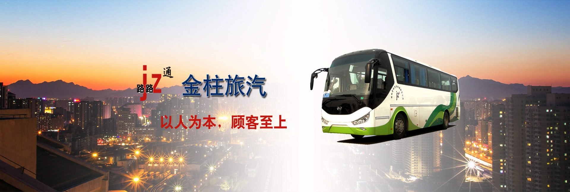 標題一