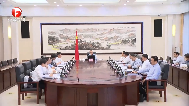 王清憲在提升我省綜合交通能級專題會上強調：充分發揮區位交通優